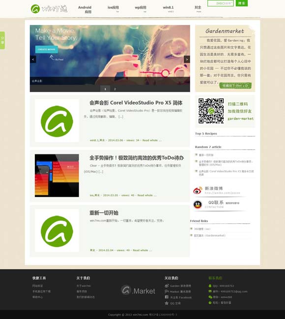 成都到香港怎么走划算 超千万人次参与 第二十三届中国上海国际艺术节闭幕